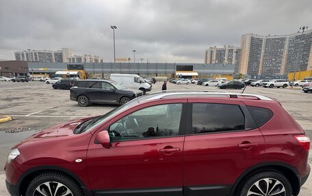 Nissan Qashqai, 2010 год, 890 000 рублей, 3 фотография