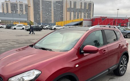 Nissan Qashqai, 2010 год, 890 000 рублей, 8 фотография
