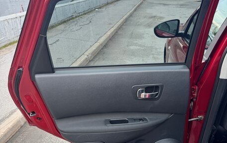 Nissan Qashqai, 2010 год, 890 000 рублей, 22 фотография