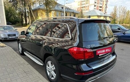 Mercedes-Benz GL-Класс, 2014 год, 3 700 000 рублей, 4 фотография