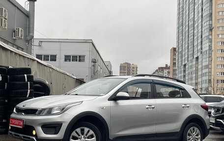 KIA Rio IV, 2019 год, 1 489 000 рублей, 2 фотография