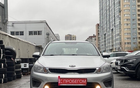 KIA Rio IV, 2019 год, 1 489 000 рублей, 5 фотография