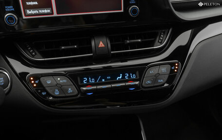 Toyota C-HR I рестайлинг, 2020 год, 2 980 000 рублей, 18 фотография