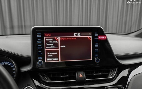 Toyota C-HR I рестайлинг, 2020 год, 2 980 000 рублей, 20 фотография