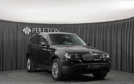 BMW X3, 2009 год, 1 070 000 рублей, 2 фотография