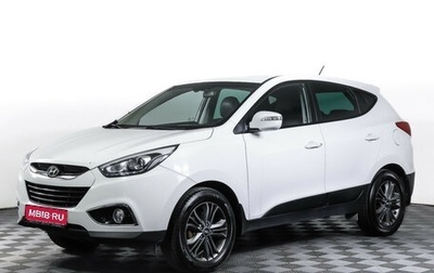 Hyundai ix35 I рестайлинг, 2015 год, 1 549 000 рублей, 1 фотография