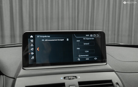 BMW X3, 2009 год, 1 070 000 рублей, 22 фотография