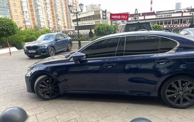 Lexus GS IV рестайлинг, 2012 год, 2 050 000 рублей, 1 фотография