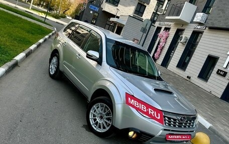 Subaru Forester, 2011 год, 1 299 999 рублей, 1 фотография