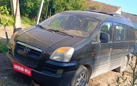 Hyundai Starex I рестайлинг, 2004 год, 720 000 рублей, 1 фотография