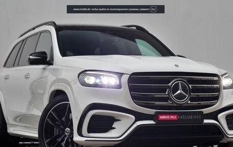 Mercedes-Benz GLS, 2024 год, 12 590 000 рублей, 1 фотография