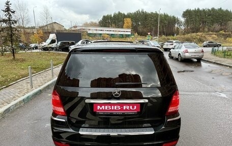 Mercedes-Benz GL-Класс, 2012 год, 1 685 000 рублей, 6 фотография