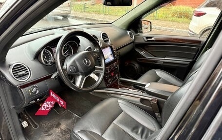 Mercedes-Benz GL-Класс, 2012 год, 1 685 000 рублей, 11 фотография