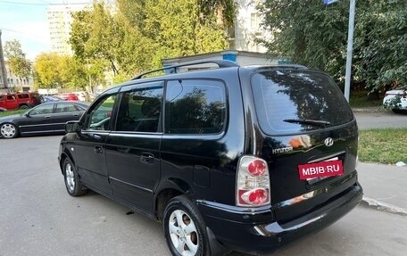Hyundai Trajet I рестайлинг, 2007 год, 570 000 рублей, 4 фотография