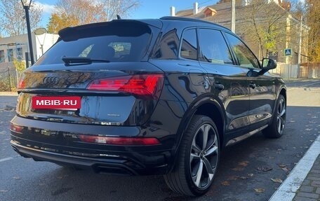 Audi Q5, 2020 год, 4 850 000 рублей, 6 фотография