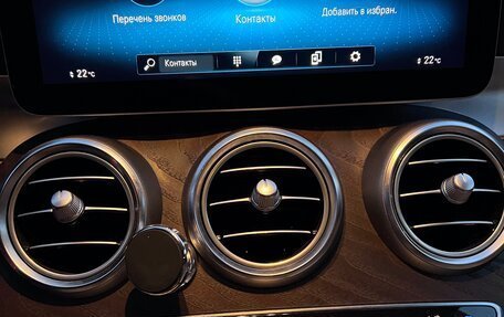 Mercedes-Benz GLC, 2019 год, 4 100 000 рублей, 5 фотография