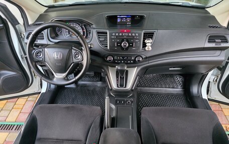 Honda CR-V IV, 2014 год, 1 885 000 рублей, 9 фотография