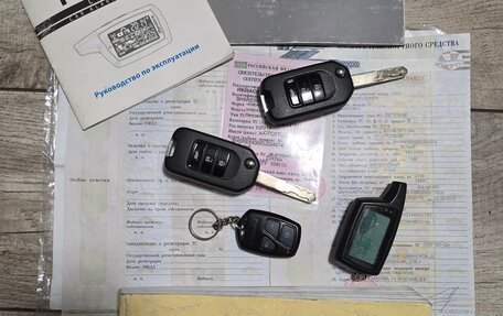 Honda CR-V IV, 2014 год, 1 885 000 рублей, 21 фотография