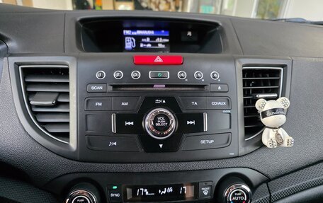 Honda CR-V IV, 2014 год, 1 885 000 рублей, 24 фотография