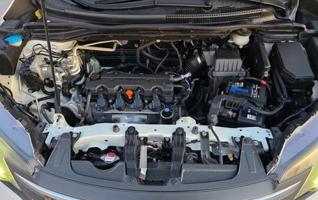 Honda CR-V IV, 2014 год, 1 885 000 рублей, 20 фотография