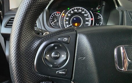 Honda CR-V IV, 2014 год, 1 885 000 рублей, 22 фотография