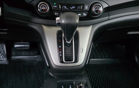 Honda CR-V IV, 2014 год, 1 885 000 рублей, 25 фотография