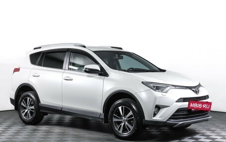 Toyota RAV4, 2017 год, 2 377 000 рублей, 3 фотография