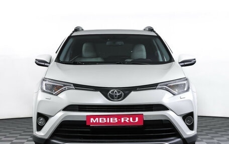 Toyota RAV4, 2017 год, 2 377 000 рублей, 2 фотография