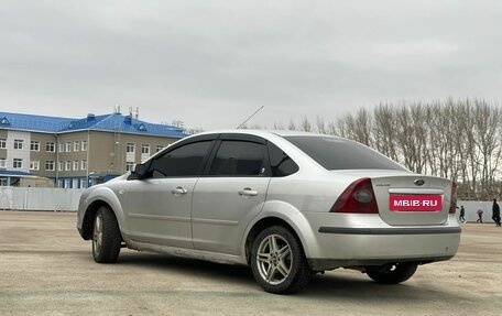 Ford Focus II рестайлинг, 2006 год, 260 000 рублей, 5 фотография