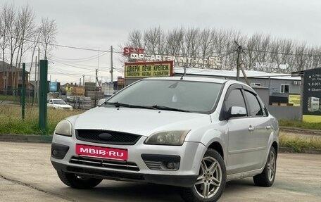 Ford Focus II рестайлинг, 2006 год, 260 000 рублей, 3 фотография