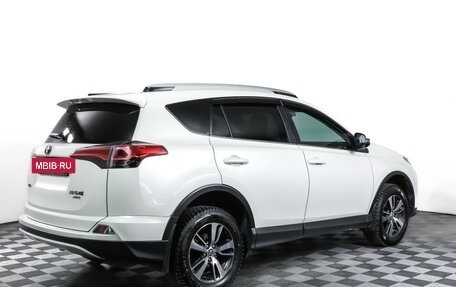 Toyota RAV4, 2017 год, 2 377 000 рублей, 5 фотография