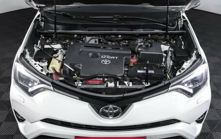 Toyota RAV4, 2017 год, 2 377 000 рублей, 9 фотография