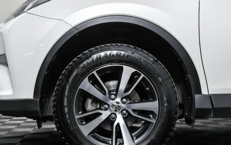 Toyota RAV4, 2017 год, 2 377 000 рублей, 25 фотография