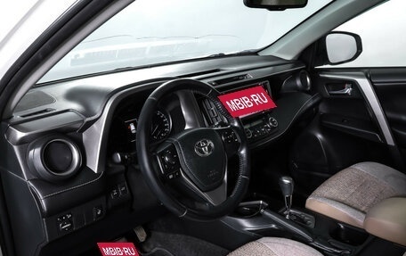 Toyota RAV4, 2017 год, 2 377 000 рублей, 15 фотография