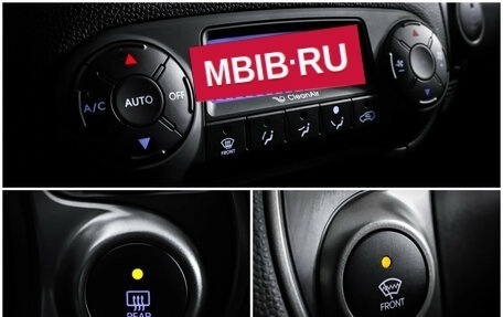 Hyundai ix35 I рестайлинг, 2015 год, 1 549 000 рублей, 20 фотография