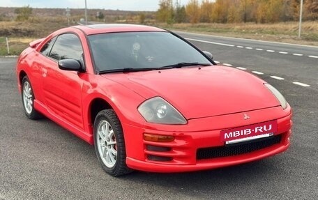 Mitsubishi Eclipse III, 2001 год, 695 000 рублей, 2 фотография