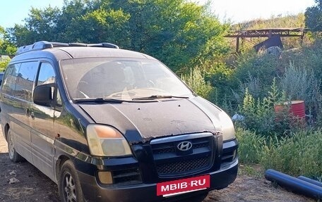 Hyundai Starex I рестайлинг, 2004 год, 720 000 рублей, 2 фотография