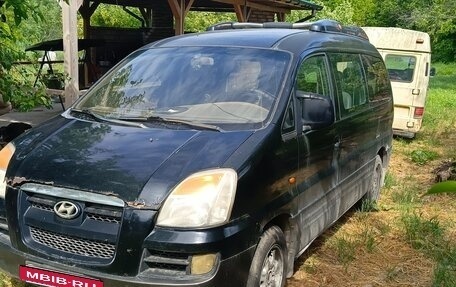 Hyundai Starex I рестайлинг, 2004 год, 720 000 рублей, 7 фотография