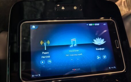 Mercedes-Benz GLS, 2021 год, 9 990 000 рублей, 21 фотография