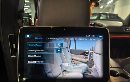 Mercedes-Benz GLS, 2021 год, 9 990 000 рублей, 25 фотография