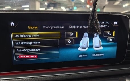 Mercedes-Benz GLS, 2021 год, 9 990 000 рублей, 29 фотография