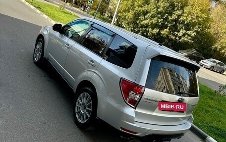 Subaru Forester, 2011 год, 1 299 999 рублей, 6 фотография