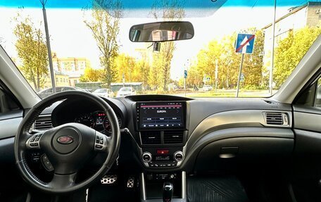 Subaru Forester, 2011 год, 1 299 999 рублей, 12 фотография