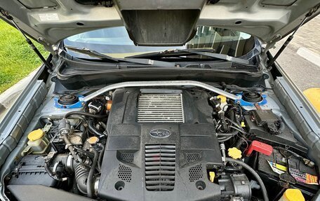 Subaru Forester, 2011 год, 1 299 999 рублей, 15 фотография