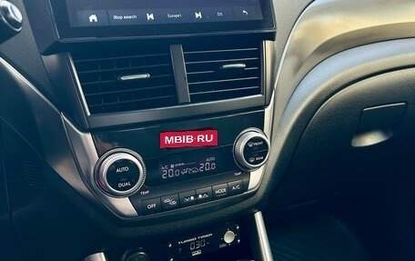 Subaru Forester, 2011 год, 1 299 999 рублей, 11 фотография