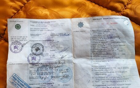 Mercedes-Benz E-Класс, 1992 год, 100 000 рублей, 3 фотография