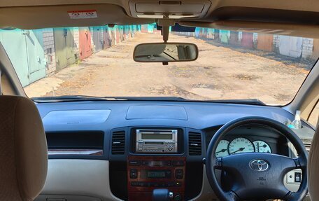 Toyota Corolla Spacio II, 2002 год, 550 000 рублей, 4 фотография