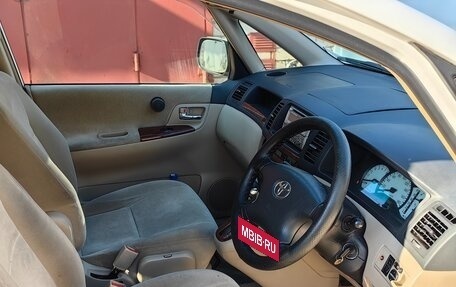 Toyota Corolla Spacio II, 2002 год, 550 000 рублей, 5 фотография