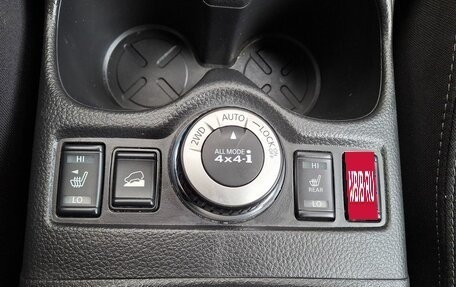 Nissan X-Trail, 2019 год, 1 679 000 рублей, 9 фотография