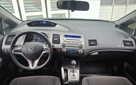 Honda Civic VIII, 2007 год, 950 000 рублей, 4 фотография